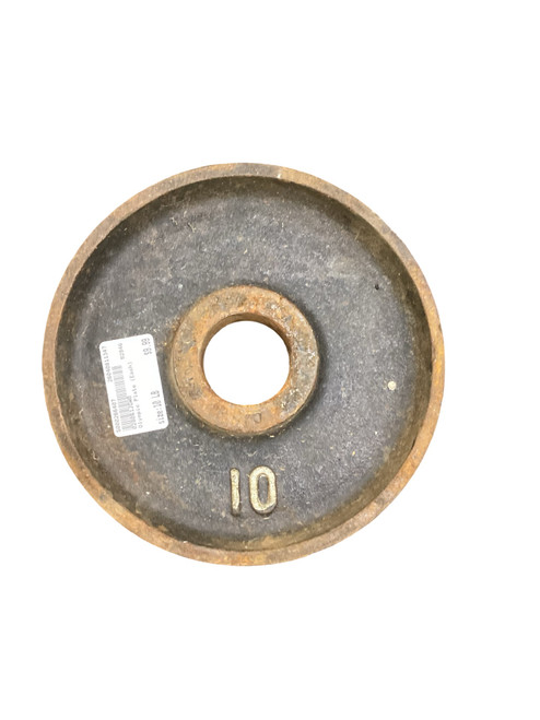 Vist Large View of Product Image Which is Used Olympic Plate (Each) 10 lb