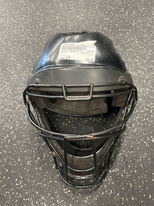 Vist Large View of Product Image Which is Used Easton QWIKFIT Catchers Helmet w/Mask Black S/M