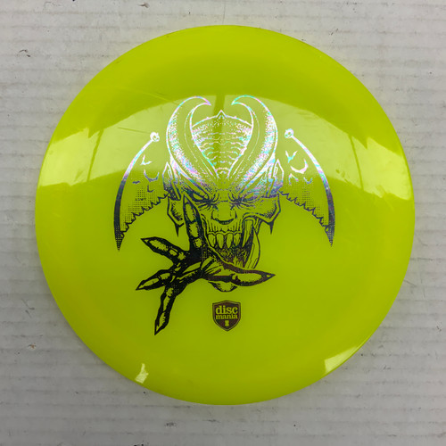 Vist Large View of Product Image Which is Used Discmania NEO SPLICE Disc Golf Driver Yellow 174g