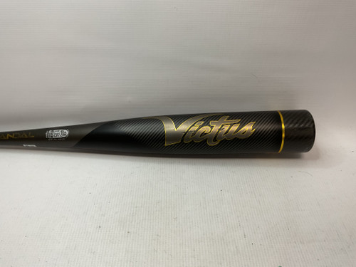 Vist Large View of Product Image Which is Used Victus VANDAL BB/SB USSSA 2 3/4 Bat 32"
