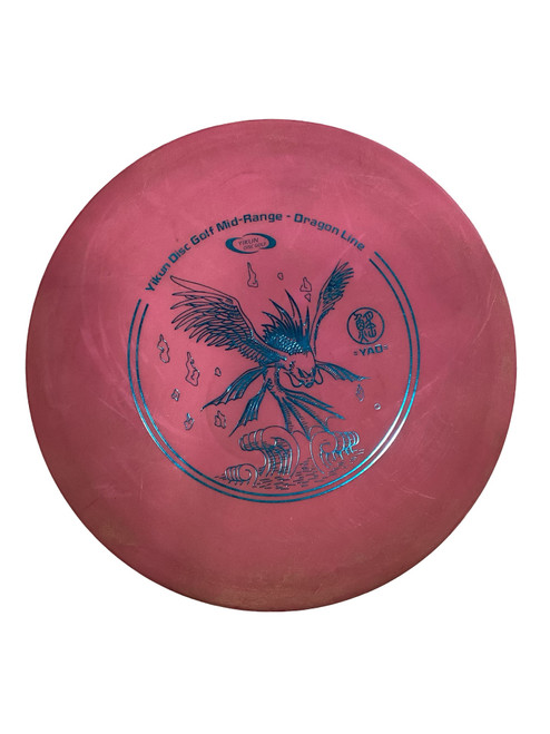 Vist Large View of Product Image Which is Used YIKUN YAO Disc Golf Mid Range Red