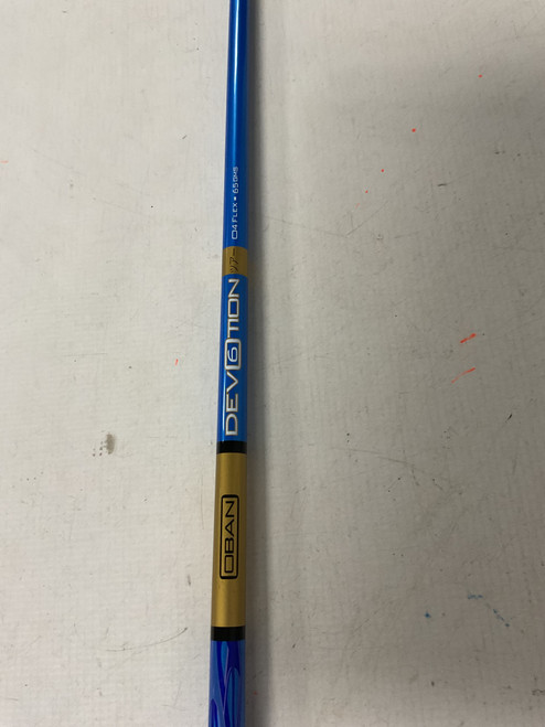 Vist Large View of Product Image Which is Used OBAN DEVOTION 65G STIFF - CALLAWAY TIP Field Equipment