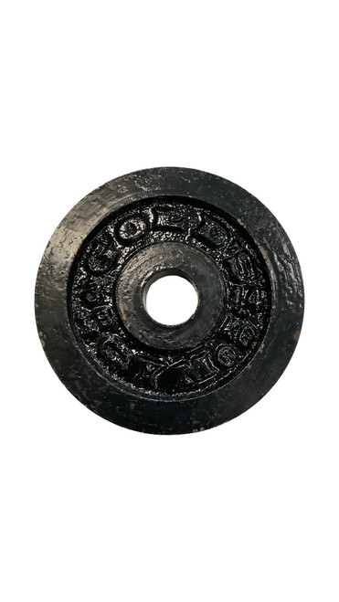 Vist Large View of Product Image Which is Standard Plate