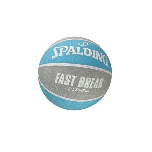 Vist Large View of Product Image Which is Used Spalding Basketball Inter Indoor