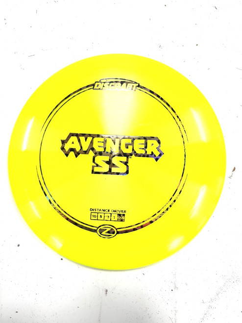 Vist Large View of Product Image Which is Used Discraft AVENGER SS Disc Golf Driver Yellow