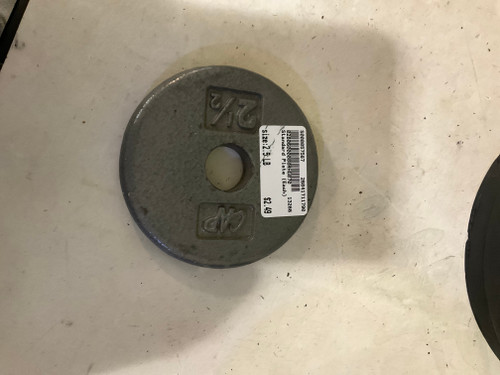 Vist Large View of Product Image Which is Used Standard Plate (Each) 2.5 lb