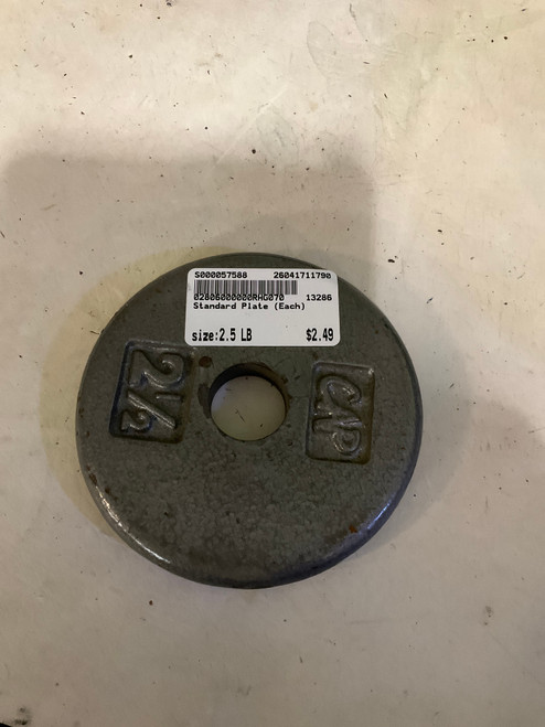 Vist Large View of Product Image Which is Used Standard Plate (Each) 2.5 lb