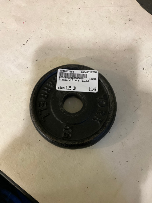 Vist Large View of Product Image Which is Used Standard Plate (Each) 1.25 lb