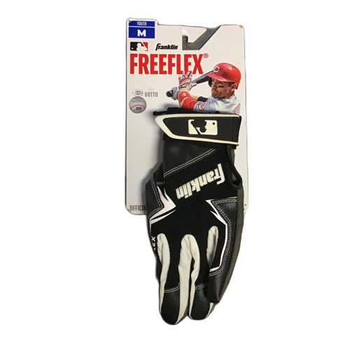 Vist Large View of Product Image Which is Used Franklin Baseball Glove