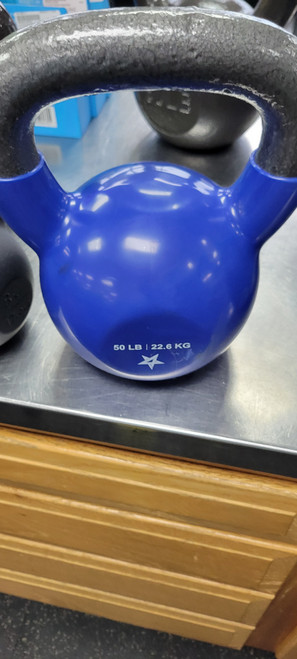 Vist Large View of Product Image Which is Used Kettle Dumbbell (Each) None 50 lb