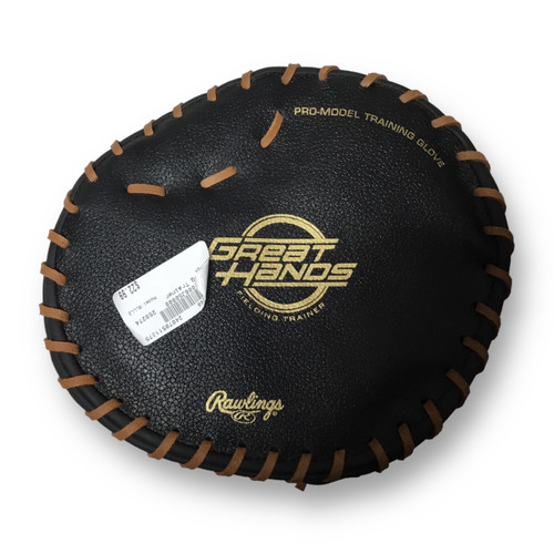 Vist Large View of Product Image Which is Rawlings Baseball and Softball Baseball and Softball Training Aids