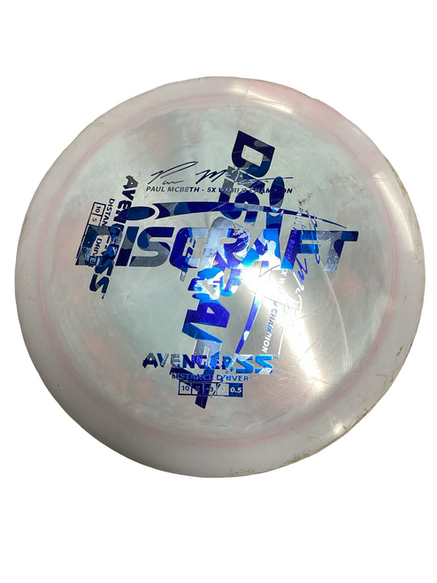 Vist Large View of Product Image Which is Used Discraft AVENGER SS Disc Golf Driver Royal Blue