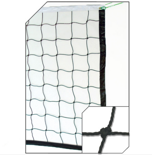 Vist Large View of Product Image Which is New VOLLEYBALL NET