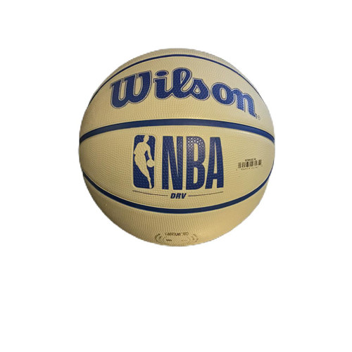 Vist Large View of Product Image Which is Used Wilson NBA DRV Basketball Adult