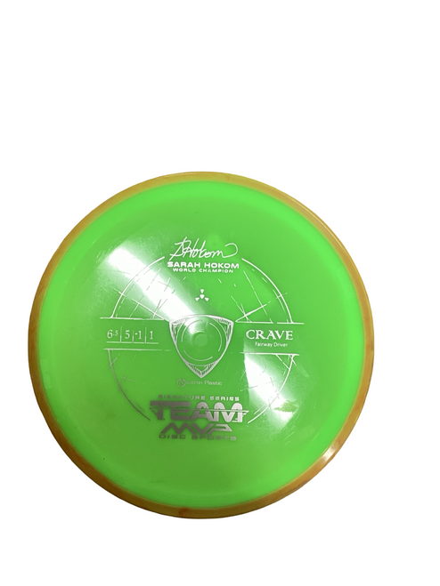 Vist Large View of Product Image Which is Used MVP NEUTRON CRAVE Disc Golf Driver Green