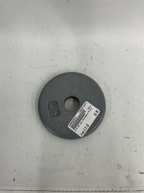 Vist Large View of Product Image Which is Used Standard Plate (Each) 2.5 lb