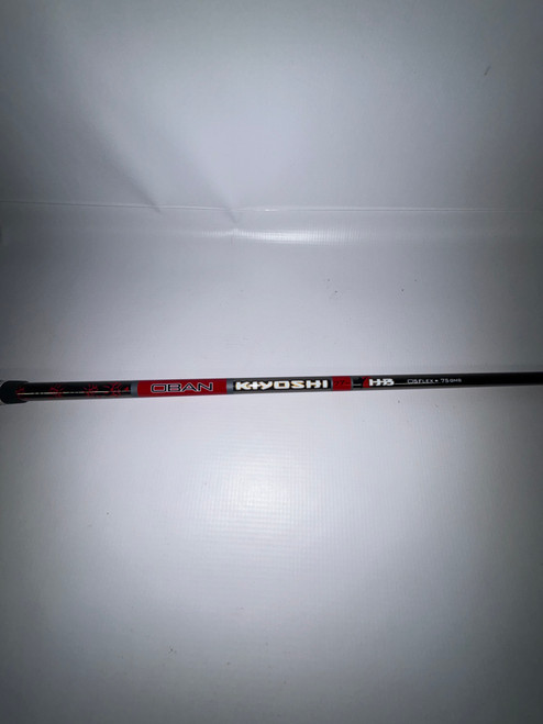Vist Large View of Product Image Which is Used KIYOSHI Field Equipment