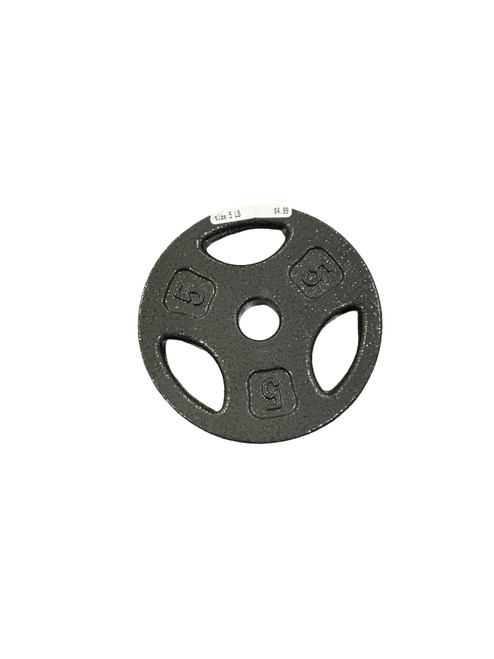 Vist Large View of Product Image Which is Used Standard Plate (Each) 5 lb