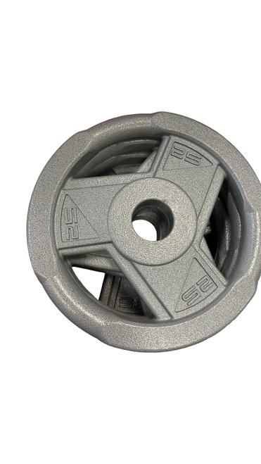 Vist Large View of Product Image Which is Used Standard Plate (Each) 25 lb