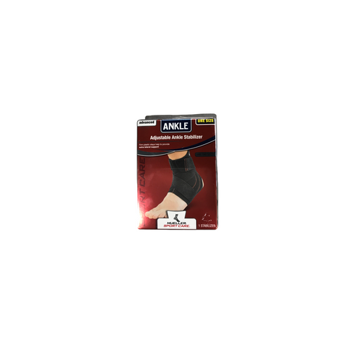 Vist Large View of Product Image Which is New ADJ Ankle Stabilizer