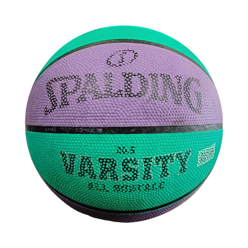 Vist Large View of Product Image Which is Used Spalding Basketball Inter Outdoor 28 1/2"