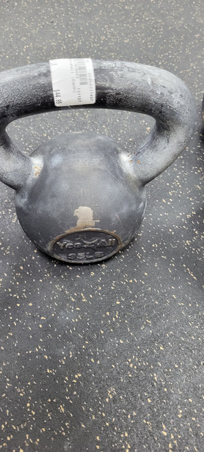Vist Large View of Product Image Which is Used Kettle Dumbbell (Each) None 35 lb