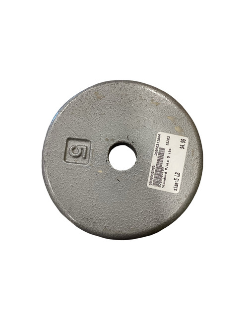 Vist Large View of Product Image Which is Used Standard Plate (Each) 5 lb