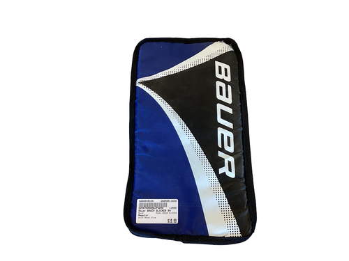 Vist Large View of Product Image Which is Used BAUER BLOCKER RH Street Goalie Blocker Jr Royal Blue