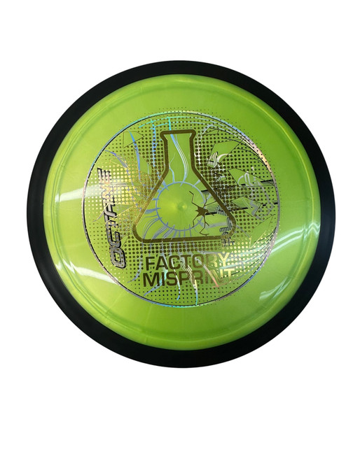 Vist Large View of Product Image Which is Used MVP OCTANE GYRO Disc Golf Driver Yellow 165g