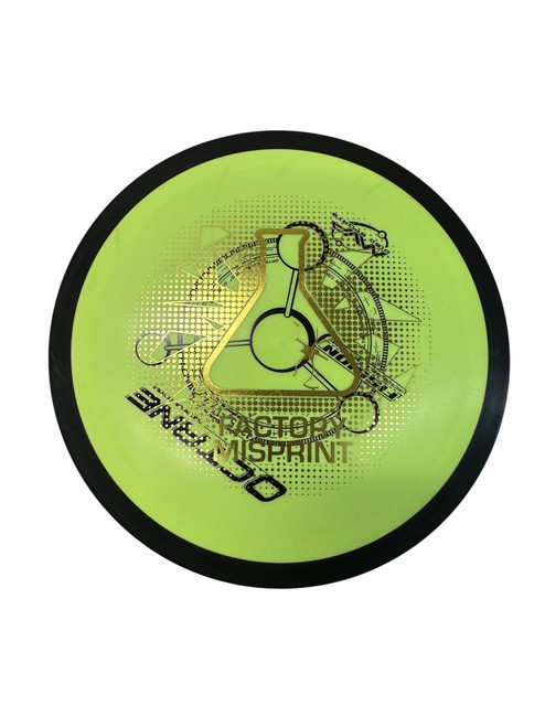 Vist Large View of Product Image Which is Used MVP OCTANE GYRO Disc Golf Driver Yellow 156g