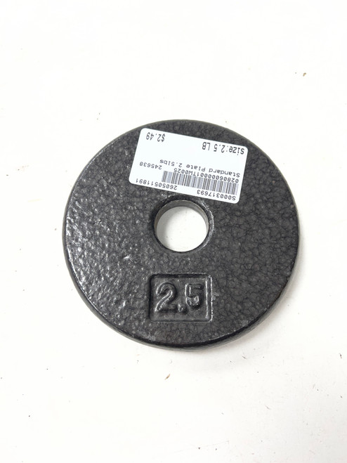 Vist Large View of Product Image Which is Used Standard Plate (Each) 2.5 lb