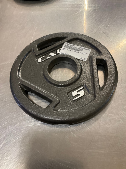 Vist Large View of Product Image Which is Used Cap Olympic Plate (Each) 5 lb