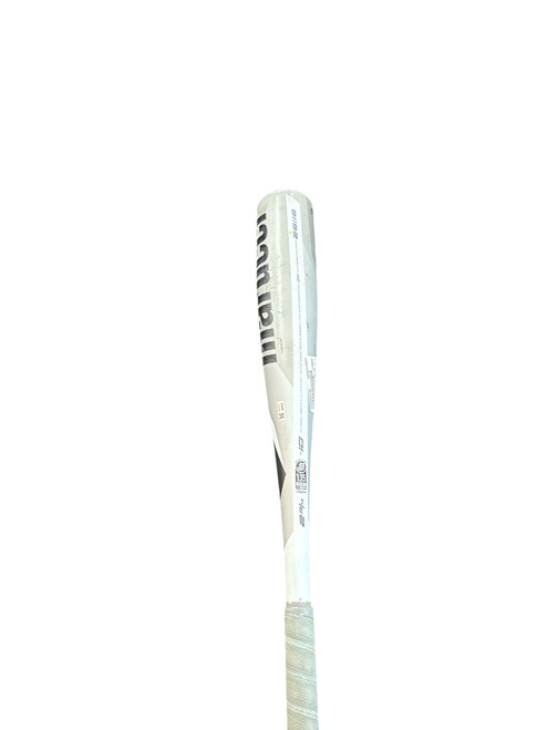 Vist Large View of Product Image Which is Used Marucci 2021 F5 28/18 BB/SB USSSA 2 3/4 Bat 28"