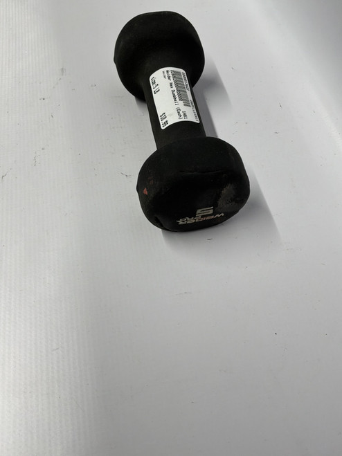 Vist Large View of Product Image Which is Used Weider Hex Dumbbell (Each) 5 lb