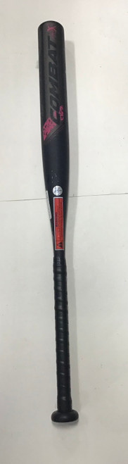 Vist Large View of Product Image Which is Used Combat SHIPMAN BB/SB Fastpitch Bat 31"