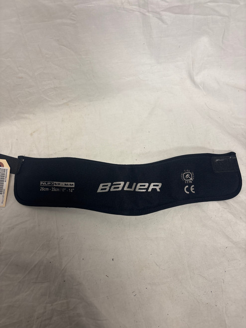 Vist Large View of Product Image Which is Used Bauer Hockey Accessory