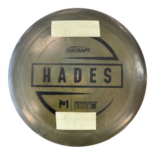 Vist Large View of Product Image Which is Used Discraft ESP HADES Disc Golf Driver Brown 179g
