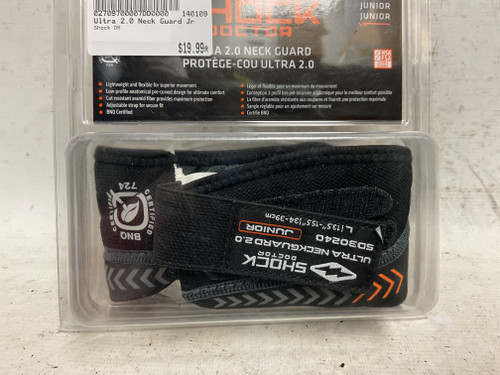 Vist Large View of Product Image Which is Used Shock DR Ultra 2.0 Hockey Junior Neck Guard
