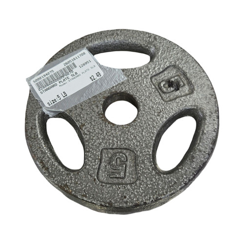 Vist Large View of Product Image Which is Used STANDARD PLATE 5LB Standard Plate (Each) 5 lb
