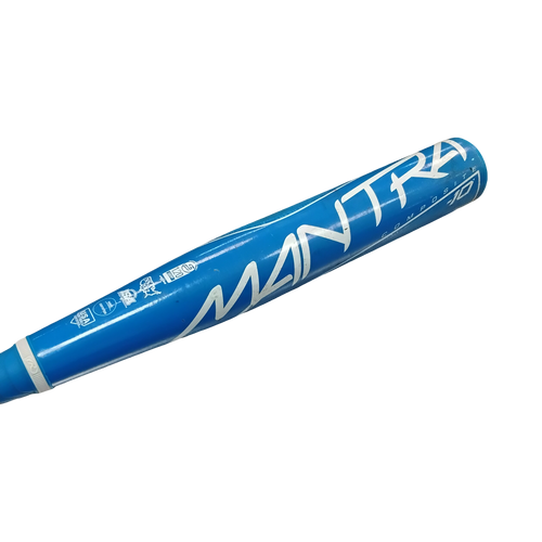 Vist Large View of Product Image Which is Used Rawlings MANTRA COMPOSITE BB/SB Fastpitch Bat 30"