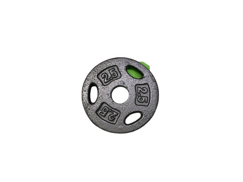 Vist Large View of Product Image Which is Used Standard Plate (Each) 2.5 lb