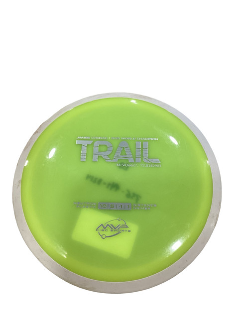Vist Large View of Product Image Which is Used MVP TRAIL Disc Golf Driver Yellow 175g