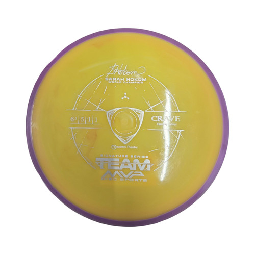 Vist Large View of Product Image Which is Used MVP NEUTRON CRAVE -WARPED- Disc Golf Driver Yellow