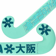 Vist Large View of Product Image Which is New OSAKA MID BOW 25-37.5" COMPOSITE