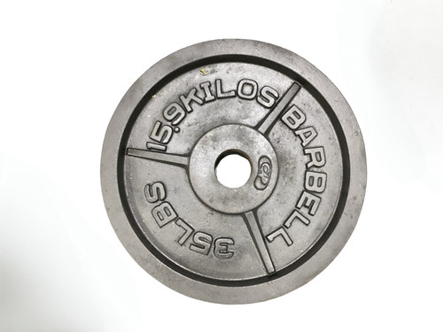 Vist Large View of Product Image Which is Used Cap Olympic Plate (Each) 35 lb
