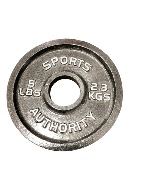 Vist Large View of Product Image Which is Used Olympic Plate (Each) 5 lb