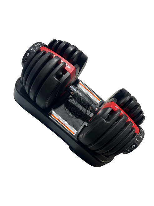Vist Large View of Product Image Which is Used Bowflex Adj Dumbbells 5-55 LB