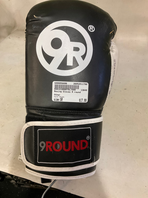 Vist Large View of Product Image Which is Used Boxing Gloves Black Senior