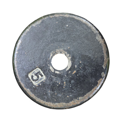Vist Large View of Product Image Which is Used STANDARD PLATE 5LB Standard Plate (Each) 5 lb