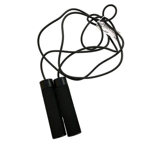 Vist Large View of Product Image Which is Used Jump Rope Weighted